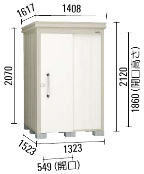 ダイケン ガーデンハウス