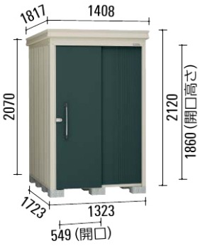 ダイケン ガーデンハウス