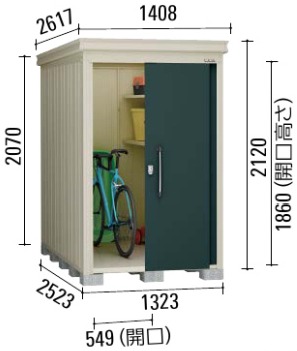 ダイケン ガーデンハウス