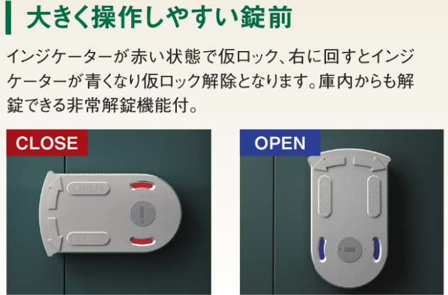 ダイケン ガーデンハウス