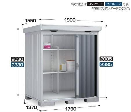 イナバ フォルタ