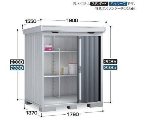 イナバ フォルタ