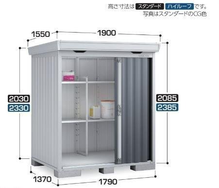 イナバ フォルタ