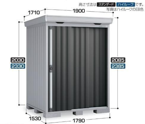 イナバ フォルタ