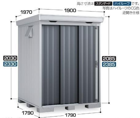 イナバ フォルタ