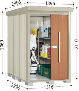 タクボ Mr.ストックマン