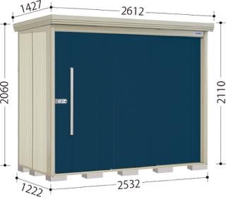 タクボ Mr.ストックマン